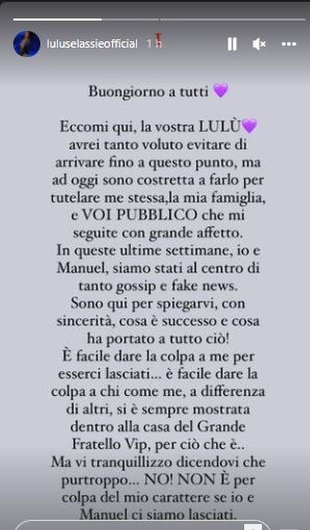 Lulù Selassié: “Lasciata da Bortuzzo con un comunicato. La colpa non è mia: spiego”- immagine 2