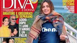 Ambra Angiolini in giro per Roma con un pancino sospetto. Allegri diventa papà?