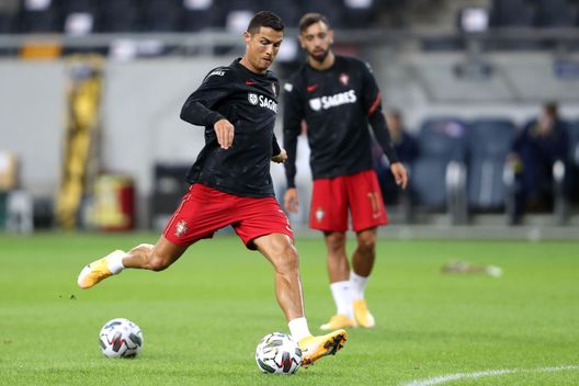 Cristiano Ronaldo, Portogallo (Getty Images) Cristiano Ronaldo, Portogallo (Getty Images)