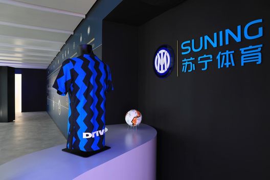 Inter, non serve più cessione big entro giugno: in ballo 100 mln in 2 mesi. Ma senza CL è…2017- immagine 3