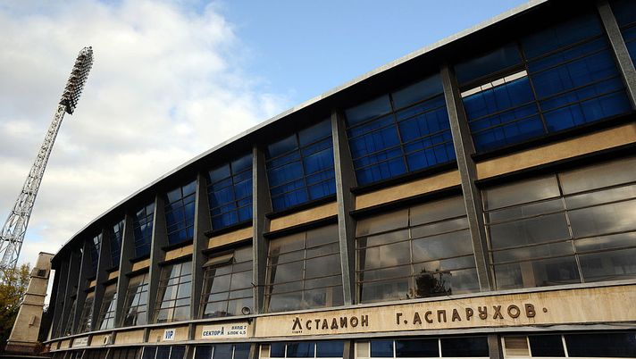 SOFIA, BULGARIA - OCTOBER 31: General view of the Georgi Asparuhov Stadium taken during the TBI A Football Group match between PFC Levski Sofia and PFC Lokomotiv Mezdra held on October 31, 2009 at the Georgi Asparuhov Stadium, in Sofia, Bulgaria. (Photo by Dimitar Dilkoff/EuroFootball/Getty Images) SOFIA, BULGARIA - OCTOBER 31: General view of the Georgi Asparuhov Stadium taken during the TBI A Football Group match between PFC Levski Sofia and PFC Lokomotiv Mezdra held on October 31, 2009 at the Georgi Asparuhov Stadium, in Sofia, Bulgaria. (Photo by Dimitar Dilkoff/EuroFootball/Getty Images)