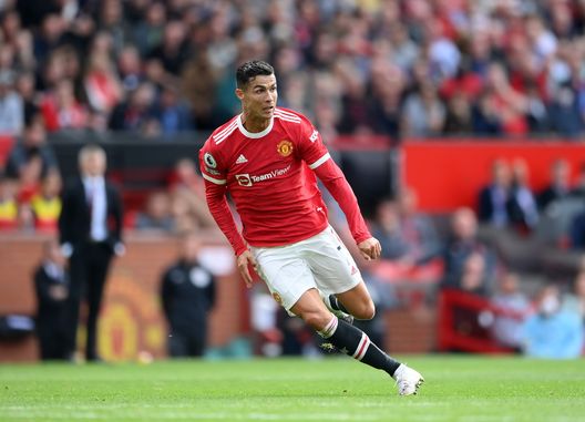 Cristiano Ronaldo (getty images) Cristiano Ronaldo (getty images)