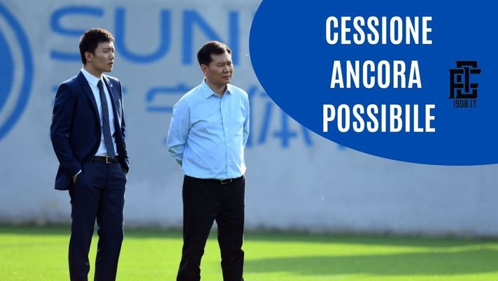 Inter, Suning può ancora vendere. No agli arabi, ecco lo scenario più probabile Inter, Suning può ancora vendere. No agli arabi, ecco lo scenario più probabile - immagine 1