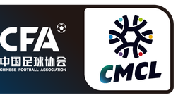 Calcio o acquadance? In Cina nasce il dubbio…