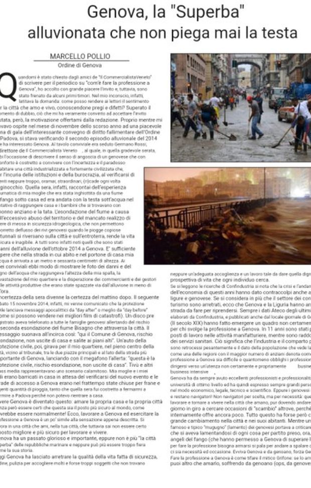 Il pomo della discordia Il pomo della discordia