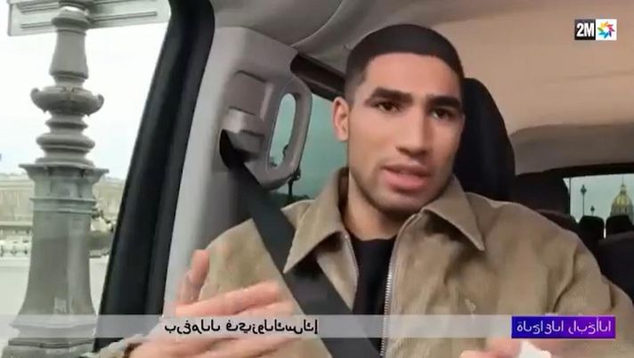 In Marocco – Hakimi coinvolto a sua insaputa in una truffa deepfake - immagine 1