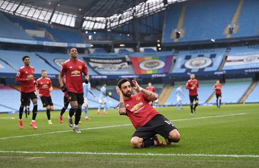 Bruno Fernandes (getty images) Bruno Fernandes (getty images)