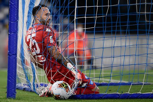 Ospina (Getty Images) Ospina (Getty Images)