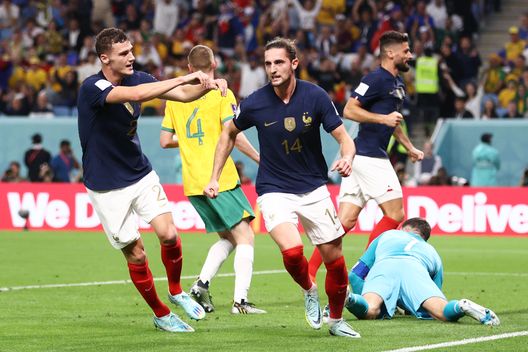 Francia Rabiot (getty images) Francia Rabiot