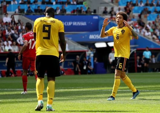 Witsel Lukaku (getty images) Witsel Lukaku (getty images)