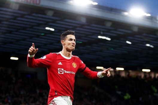 Cristiano Ronaldo (getty images) Cristiano Ronaldo