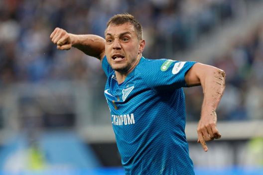 Dzyuba (getty images) Dzyuba (getty images)