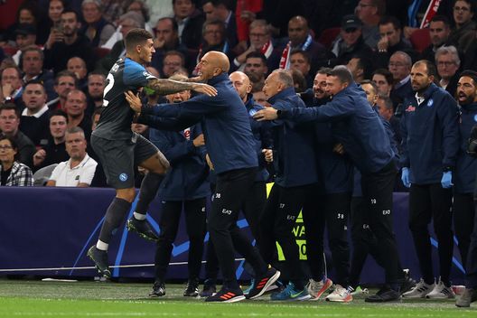 (Getty Images) Francoforte-Napoli, gli azzurri hanno assistito al sorteggio in diretta: il retroscena- immagine 2