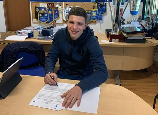 Franco Carboni, Inter