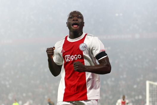 Ajax Brobbey (getty images) Ajax Brobbey