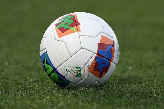 (Photo by Getty Images/Getty Images for Lega Serie B) (Photo by Getty Images/Getty Images for Lega Serie B)