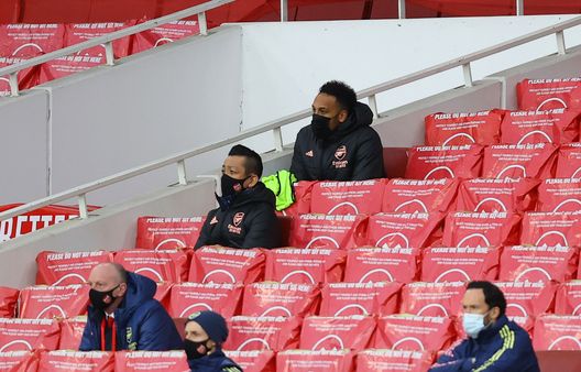 Arsenal Aubameyang (getty images) Arsenal Aubameyang (getty images)