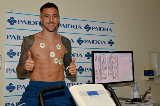 Vecino Vecino
