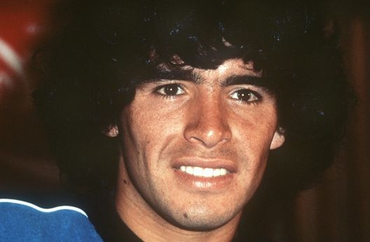 Maradona (Getty Images) Maradona (Getty Images)