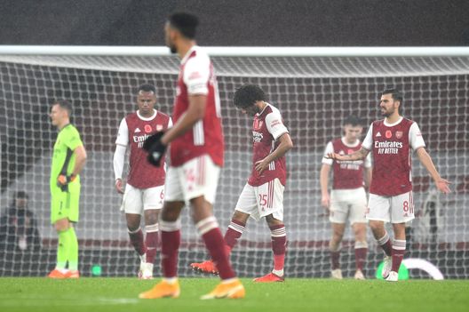 Arsenal (getty images) Arsenal (getty images)