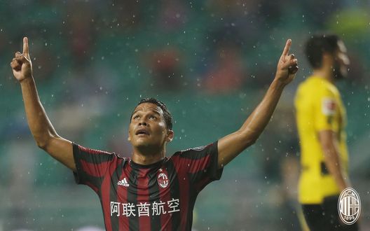 L'esultanza di Carlos Bacca in Milan-Borussia Dortmund (credits: acmilan.com) L'esultanza di Carlos Bacca in Milan-Borussia Dortmund (credits: acmilan.com)