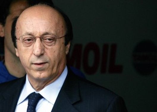 Fonte foto: PACO SERINELLI/AFP/Getty Images) Fonte foto: PACO SERINELLI/AFP/Getty Images)