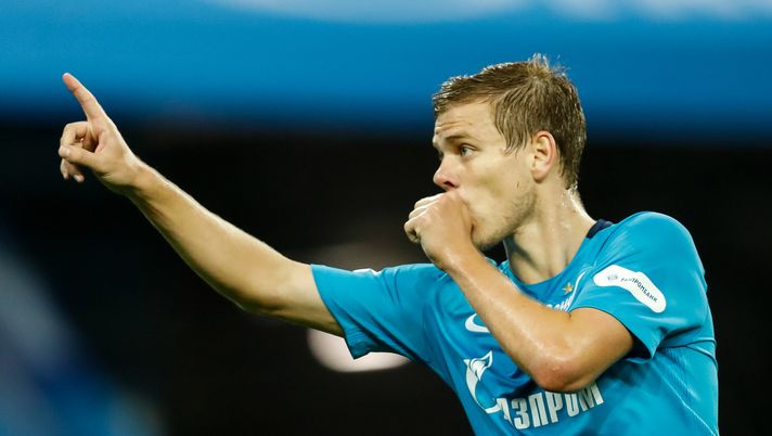 Photo by Epsilon/Getty Images 