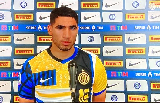 Inter TV Inter TV