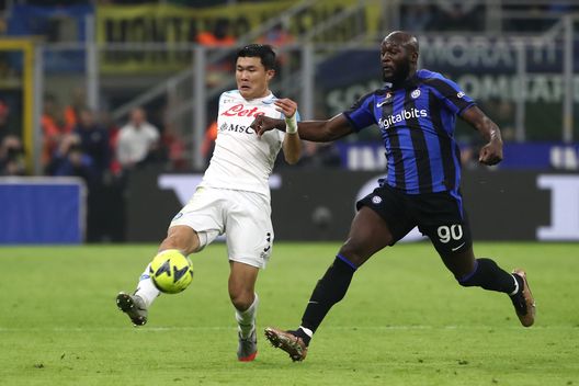 (Getty Images) napoli inter kim lukaku cori razzisti