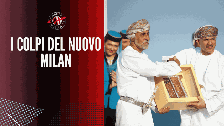 Mohamed Al Ardhi, presidente di Investcorp interessato al Milan