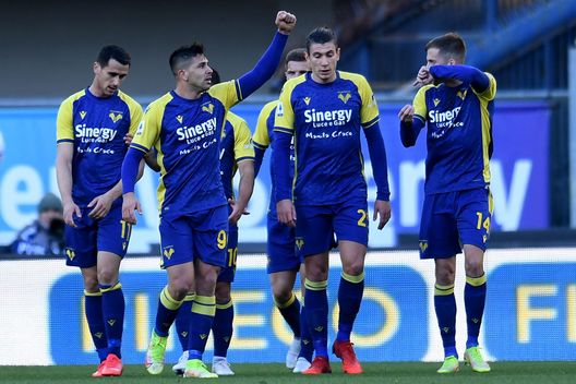 (Getty Images) verona
