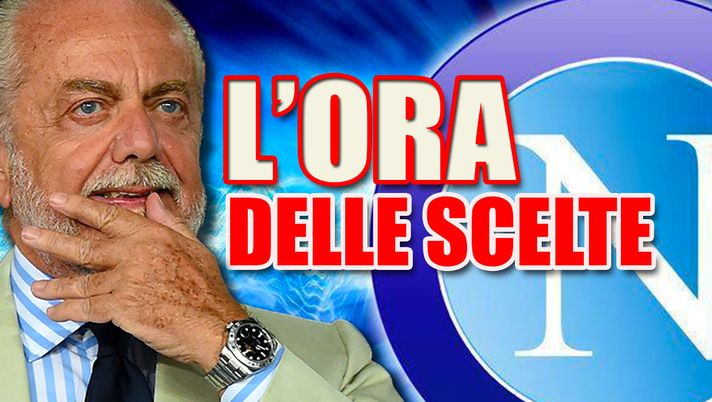 Calciomercato Napoli, a breve l'incontro decisivo 