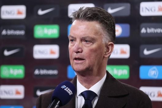 Getty Images Dumfries e la differenza tra Van Gaal e De Boer: “Prima c’era polemiche perché…”- immagine 2