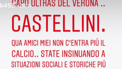 Balotelli al capo ultras del Verona: “State impazzendo, vergognatevi. Vi stava bene quando…”