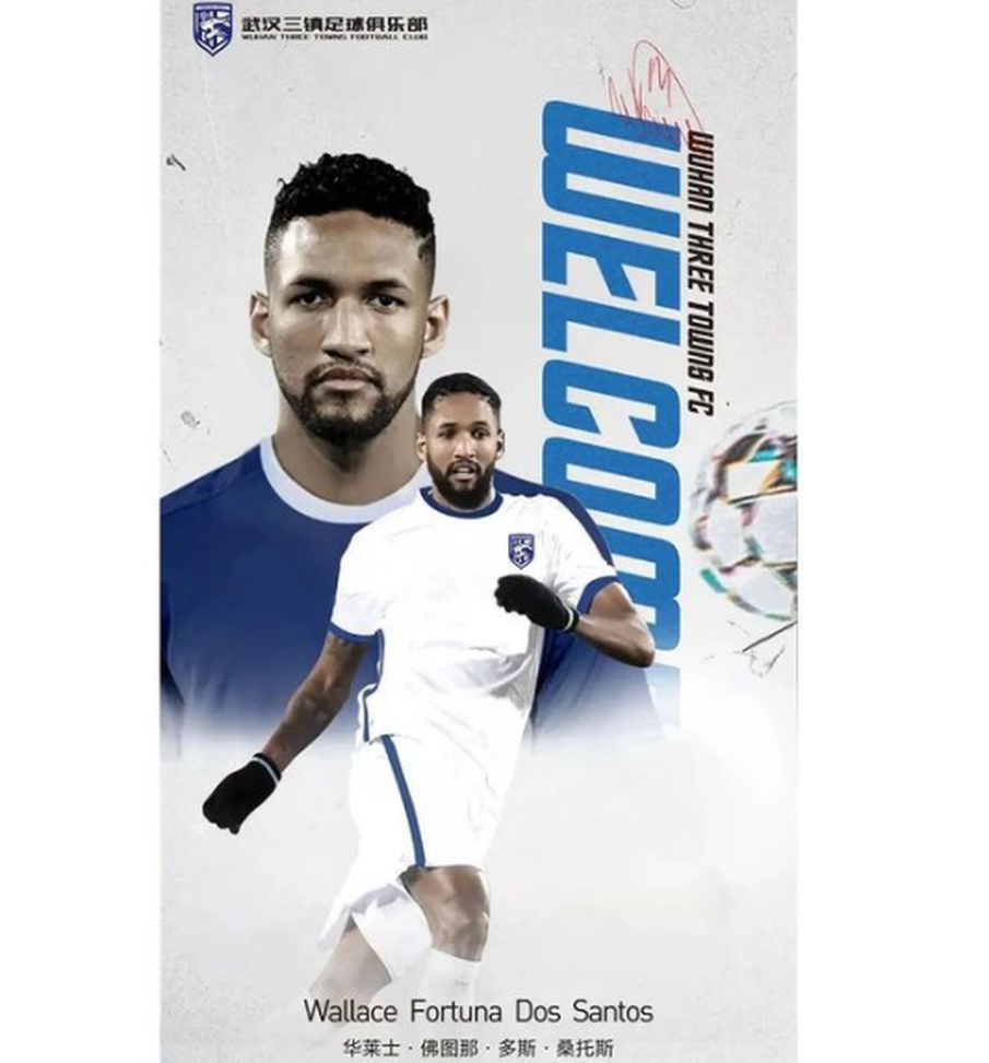 Alla Lazio 4 autogol in Serie A: ora il brasiliano Wallace riparte dal Wuhan Three Lions in Cina- immagine 2