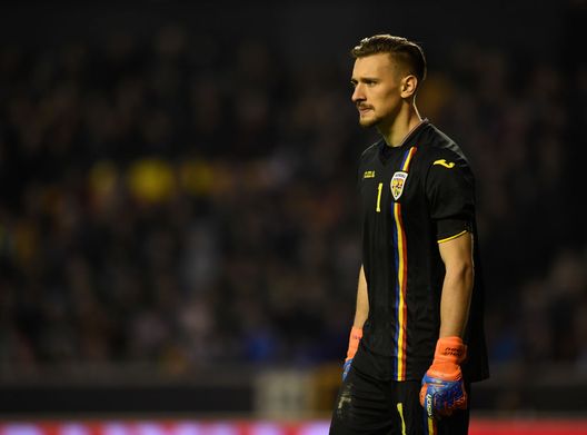 Radu (getty images) Radu (getty images)