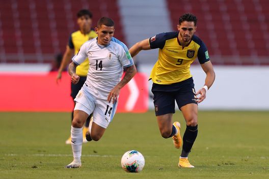 Lucas Torreira of Uruguay (Photo by Jose Jacome - Pool/Getty Images) Lucas Torreira of Uruguay (Photo by Jose Jacome - Pool/Getty Images)