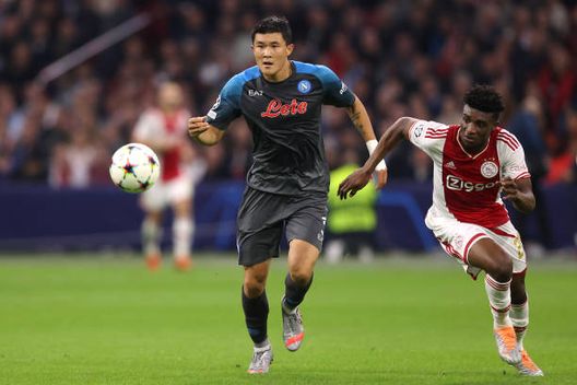 Consigli Fantacalcio, 5 difensori per la 12a giornata: Kim Min-Jae e Smalling per un mod sicuro!- immagine 2