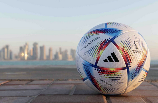 Il pallone del Mondiale