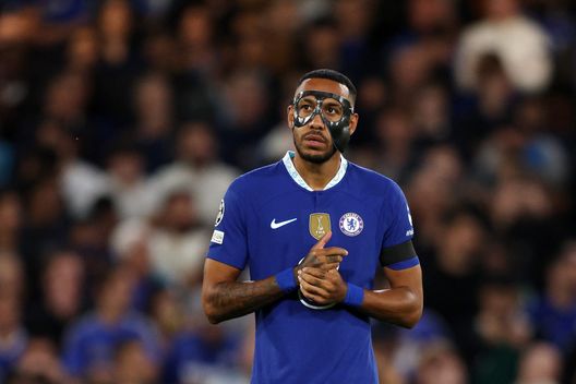 Chelsea Aubameyang (getty images) Chelsea Aubameyang