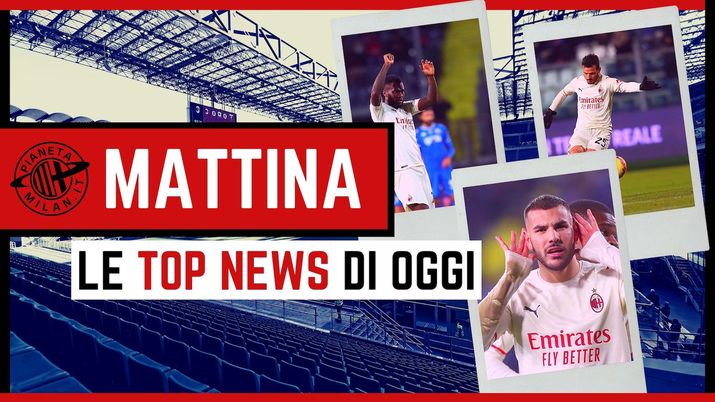 AC Milan News giovedì 23 dicembre 2021