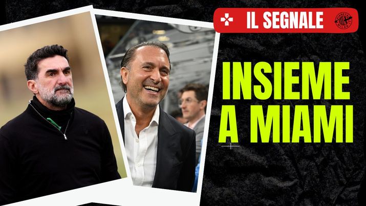 Al-Rumayyan Cardinale AC Milan