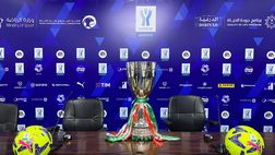 Supercoppa Italiana, definito il tabellone: ecco chi affronterà l’Inter in semifinale