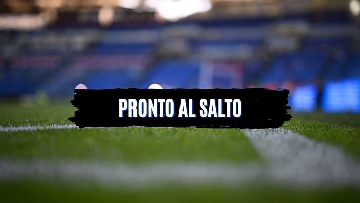 Inter, c’è chi è pronto al salto: “In squadra nel 22-23, via solo con offerta fuori mercato” - immagine 1