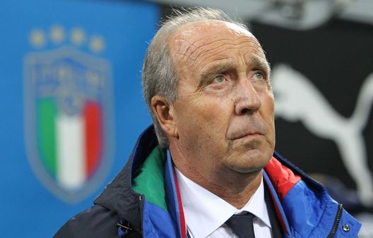 Ventura (getty images) Ventura (getty images)