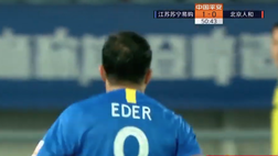 VIDEO / L’ex Inter Eder scatenato: doppietta nel poker rifilato dal Jiangsu al Beijing Renhe