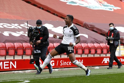 Lemina (getty images) Lemina