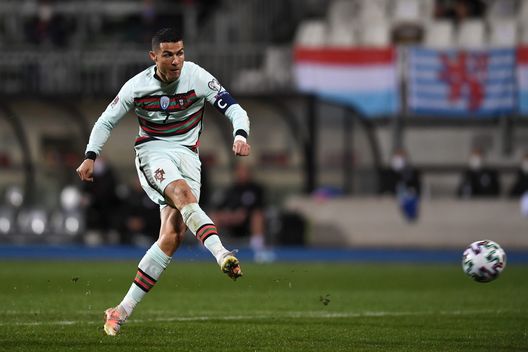 Portogallo Cristiano Ronaldo (getty images) Portogallo Cristiano Ronaldo (getty images)