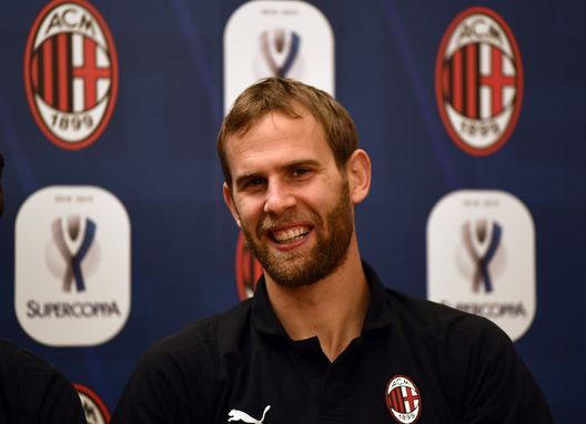 (Photo by Claudio Villa/Getty Images for Lega Serie A) (Photo by Claudio Villa/Getty Images for Lega Serie A)