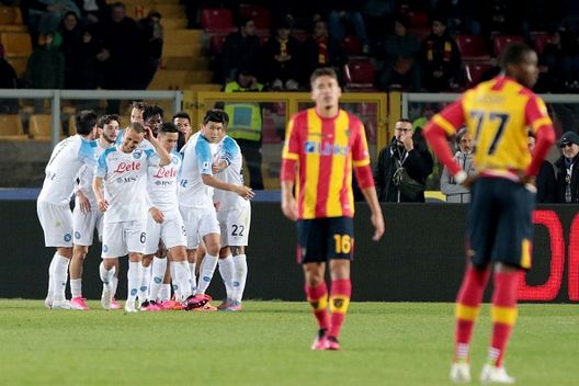 (Getty Images) Lecce, Baroni: “Ci mancano i risultati ma anche contro il Napoli prestazione buona”- immagine 2